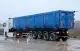 Полуприцеп-ломовоз Тонар SH4-60M (952342) - высота ССУ 1350