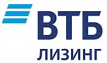 ВТБ Лизинг