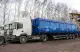 Полуприцеп-ломовоз Тонар SH3-74M (97464) - высота ССУ 1300